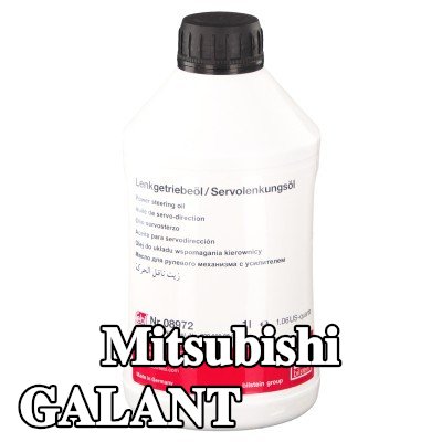 FEBI BILSTEIN زيت هيدروليكي — Mitsubishi Galant
