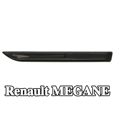 BLIC زخرفة قوس العجلة الأمامية اليسرى — Renault Megane