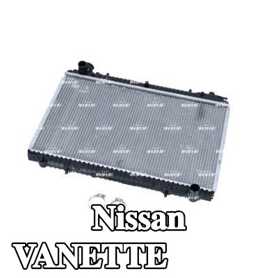 NRF مبرد المحرك من الألومنيوم, مع قطع التركيب — 1992 Nissan Vanette