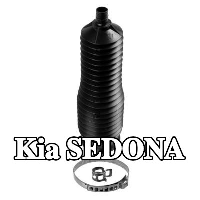 LEMFÖRDER غطاء عمود التوجيه للمحور الأمامي الأيسر, المحور الأمامي الأيمن — Kia Sedona