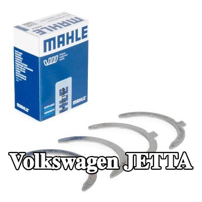 MAHLE صامولة الدفع، العمود المرفقي — Volkswagen Jetta