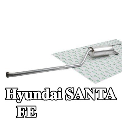 POLMO كاتم الصوت الخلفي — Hyundai Santa Fe