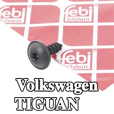 FEBI BILSTEIN برغي — 2012 Volkswagen Tiguan