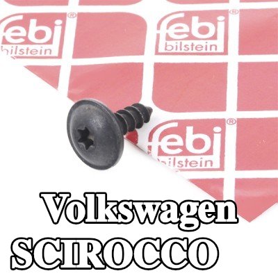 FEBI BILSTEIN برغي — Volkswagen Scirocco