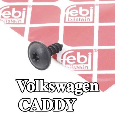 FEBI BILSTEIN برغي — 2012 Volkswagen Caddy