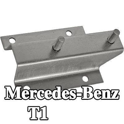 DIEDERICHS حامل المصد الأمامي — Mercedes-Benz T1