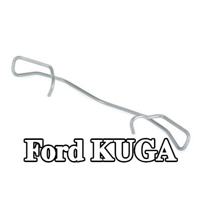 ATE زنبرك، مكبس الفرامل — Ford Kuga
