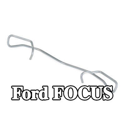 ATE زنبرك، مكبس الفرامل — 2012 Ford Focus