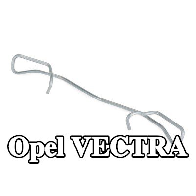 ATE زنبرك، مكبس الفرامل — Opel Vectra