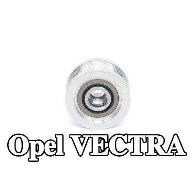 BOSCH بكرة قابض المولد — Opel Vectra
