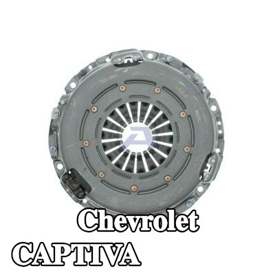 AISIN صفيحة ضغط القابض — Chevrolet Captiva