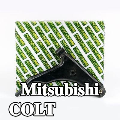 FIRST LINE ذراع التعليق مع وصلة كروية — 1990 Mitsubishi Colt