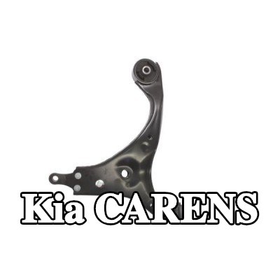 YAMATO حامل، جسم المحور — Kia Carens