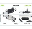 VALEO Silecek motoru Arka, 12V — 2012 SEAT Ibiza (1)
