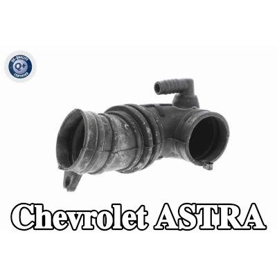 VAICO أنبوب السحب, مرشح الهواء بجودة VAICO الأصلية — Chevrolet Astra
