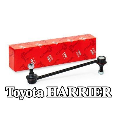 TRW وصلة قضيب مانع الانقلاب المحور الأمامي, يسار, يمين, 260mm — Toyota Harrier