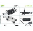 VALEO Silecek motoru Arka, 12V — 2002 SEAT Leon (1)