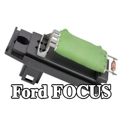 FAST المقاوم الأولي، المروحة — 2002 Ford Focus