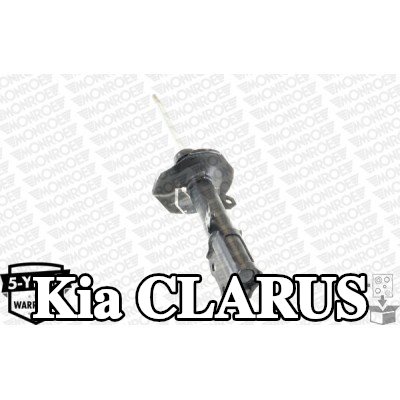 MONROE ممتص الصدمات (ضغط الزيت), دعامة نظام التعليق — Kia Clarus