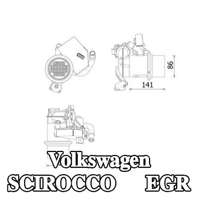 MAHLE مبرد EGR مع صمام EGR — Volkswagen Scirocco
