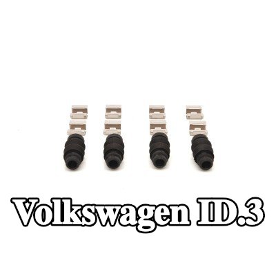 BOSCH طقم تركيب وسادات الفرامل — Volkswagen Id.3