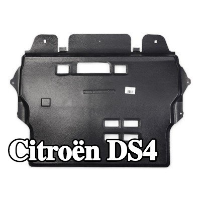 REZAW PLAST مادة عازلة للصوت, حجرة المحرك, السفلي — Citroën Ds4