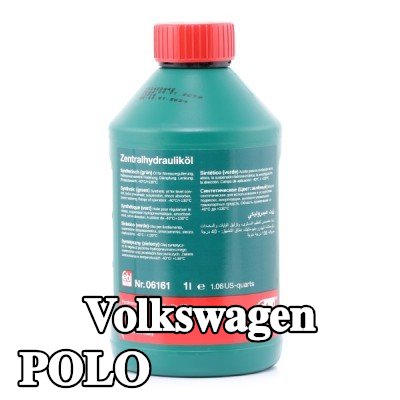 FEBI BILSTEIN سائل التوجيه المعزز — Volkswagen Polo