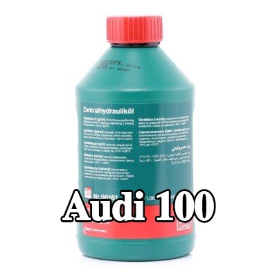 FEBI BILSTEIN سائل التوجيه المعزز — Audi 100