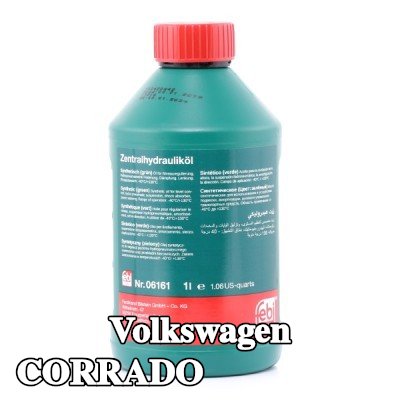 FEBI BILSTEIN سائل التوجيه المعزز — Volkswagen Corrado