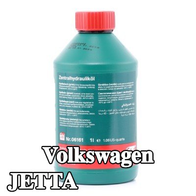 FEBI BILSTEIN سائل التوجيه المعزز — 1990 Volkswagen Jetta