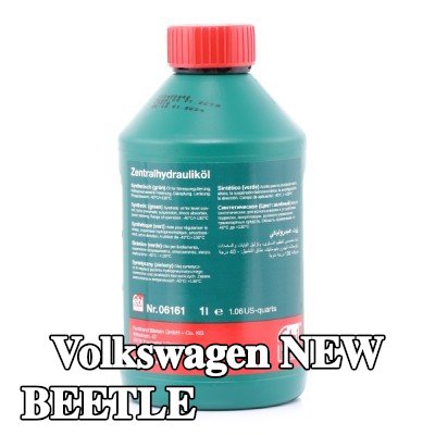 FEBI BILSTEIN سائل التوجيه المعزز — Volkswagen New Beetle