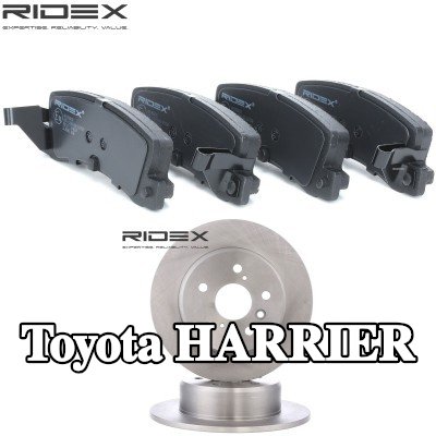RIDEX مجموعة أقراص الفرامل والوسادات للمحور الخلفي, صلب — 2000 Toyota Harrier