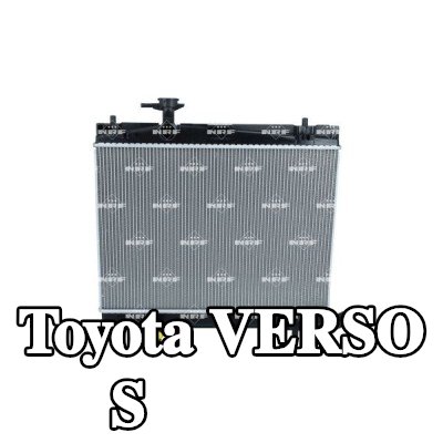 NRF مبرد المحرك من الألومنيوم — Toyota Verso S