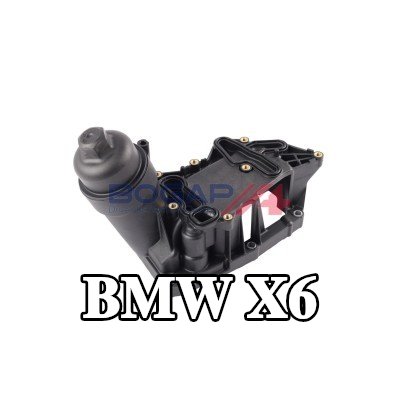 BOGAP غلاف فلتر الزيت — BMW X6