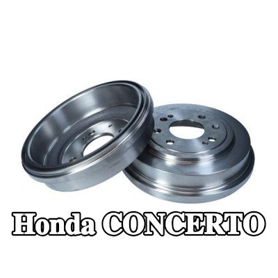 MAXGEAR أسطوانة الفرامل للمحور الخلفي, 243mm, بدون محمل عجلة, بدون محور عجلة, بدون مسامير عجلة — Honda Concerto