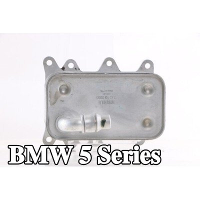 MAHLE مبرد زيت ناقل الحركة الأوتوماتيكي بدون حشية/مانع تسرب — 2002 BMW 5 Series