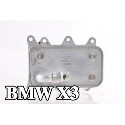 MAHLE مبرد زيت ناقل الحركة الأوتوماتيكي بدون حشية/مانع تسرب — 2011 BMW X3