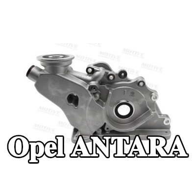 motive مضخة الزيت — Opel Antara