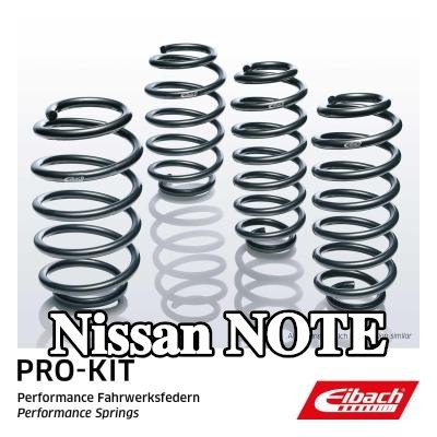 EIBACH مجموعة التعليق, نوابض لولبية Pro-Kit — Nissan Note