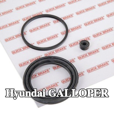 QUICK BRAKE طقم إصلاح، مكبس الفرامل — Hyundai Galloper