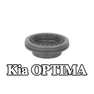Magnum Technology حامل دعامة التعليق مع محمل كروي — Kia Optima