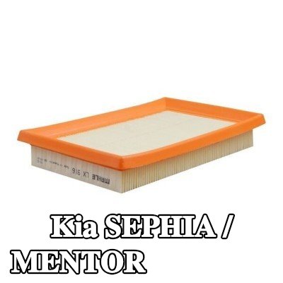 MAHLE مرشح حبوب اللقاح Particulate Filter — Kia Sephia / Mentor