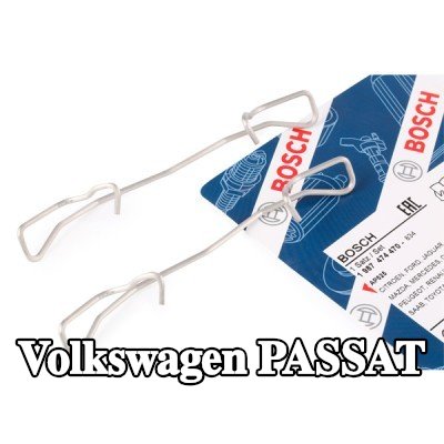 BOSCH طقم تركيب وسادات الفرامل — 2022 Volkswagen Passat