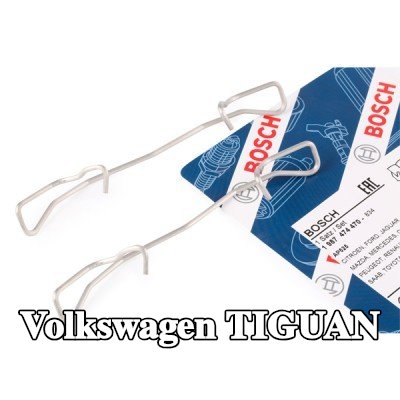 BOSCH طقم تركيب وسادات الفرامل — Volkswagen Tiguan