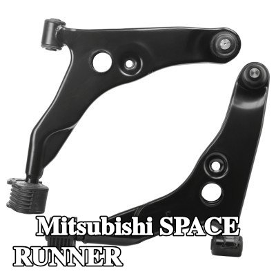 RIDEX طقم إصلاح ذراع التحكم للمحور الأمامي — Mitsubishi Space Runner
