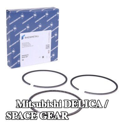 KOLBENSCHMIDT مجموعة حلقات المكبس — Mitsubishi Delica / Space Gear