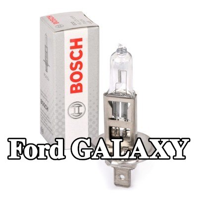 BOSCH لمبة الضوء العالي H1, 55W, 12V — 2002 Ford Galaxy