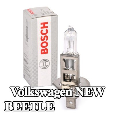BOSCH لمبة الضوء العالي H1, 55W, 12V — Volkswagen New Beetle