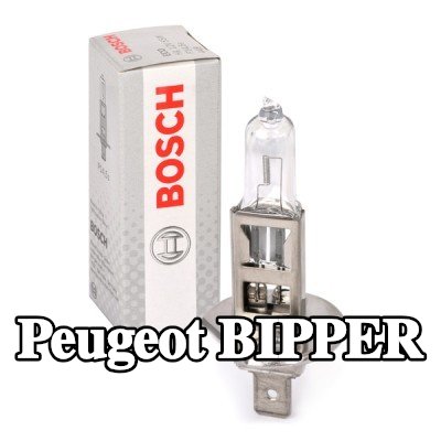 BOSCH لمبة الضوء العالي H1, 55W, 12V — Peugeot Bipper