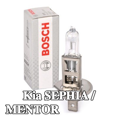 BOSCH لمبة الضوء العالي H1, 55W, 12V — Kia Sephia / Mentor